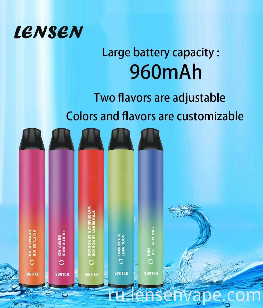 Latest-Design-1600-Puffs-Custom-Colors-Shenzhen-Free-Sample-960mAh-Battery-Capacity-Double-Flavors-Disposable-Atomizer.111